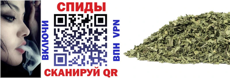 Бутират BDO 33% Азов
