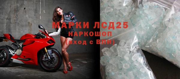 альфа пвп Кукмор