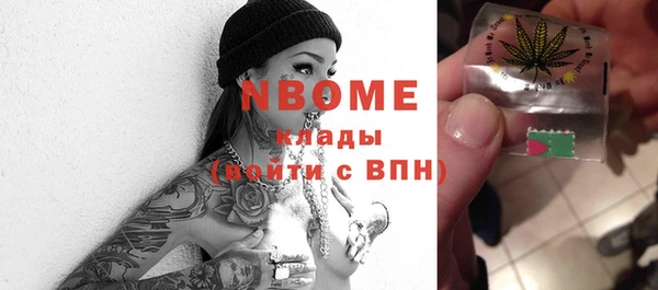 альфа пвп Кукмор