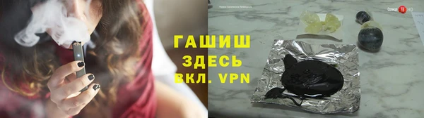 экстази Алексеевка