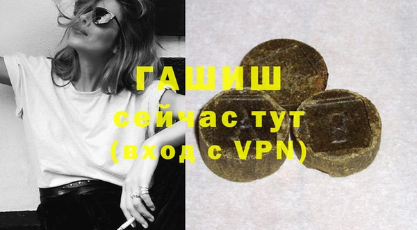 таблы Алексин