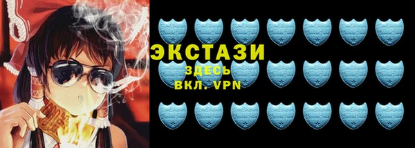 твердый Алзамай