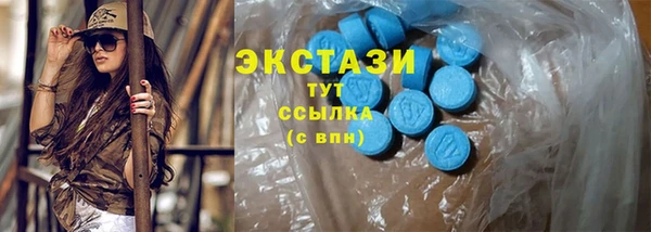 марихуана Аркадак