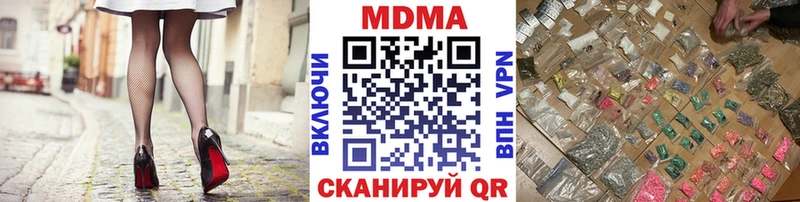 сколько стоит Азов KRAKEN как зайти MDMA кристаллы